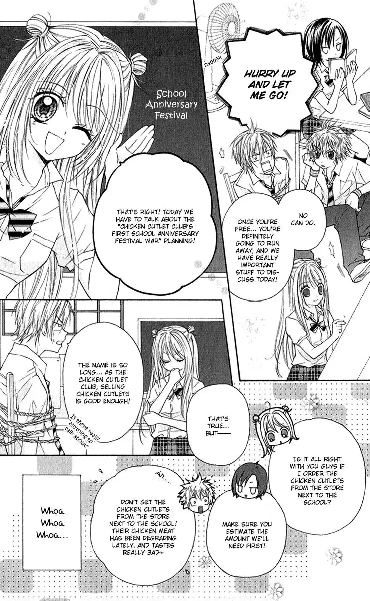 Chicken Cutlet Princess Chapter 5 7